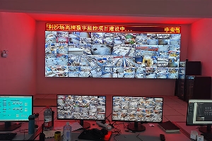 開福區大型采沙場高空監控項目圓滿竣工，您的安防保障之選！