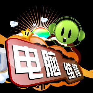顯示器罷工？別慌！長沙飛宏信息電腦維修，上門急救，快人一步！